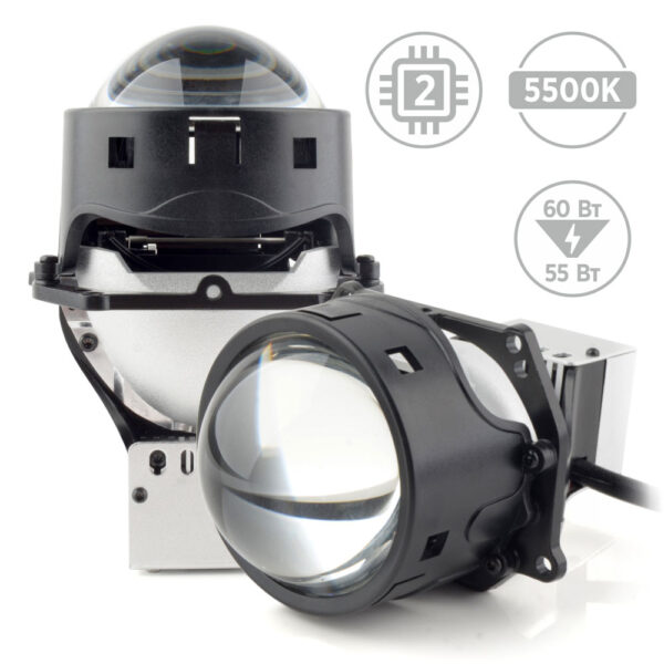 AMS BI-LED ULTIMATE S2 3" F