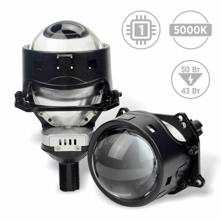 AMS BI-LED ORIGINAL A3 3"