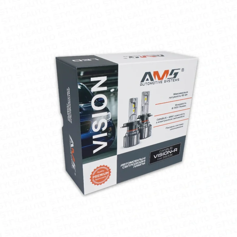 LED лампа AMS Vision-R H4 CANBUS 5500K