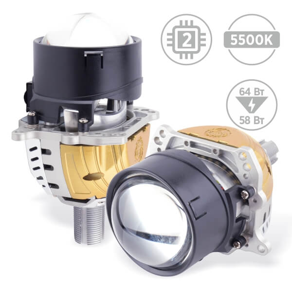 Светодиодные линзы AMS U1 2.5