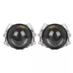 Светодиодные линзы Sigma BiLed Super 2.5