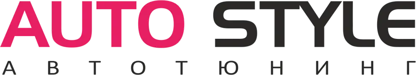 Auto Style ®️