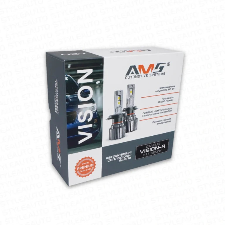 LED лампа AMS Vision-R H11 CANBUS 5500K