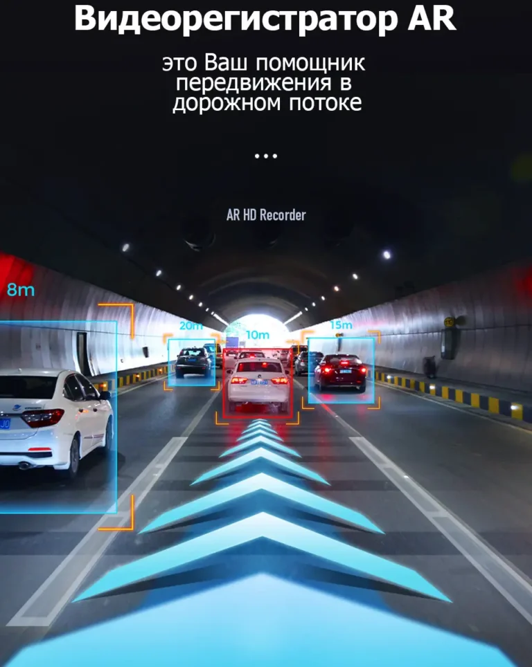 Видеорегистратор Teyes X5 HD 1080P