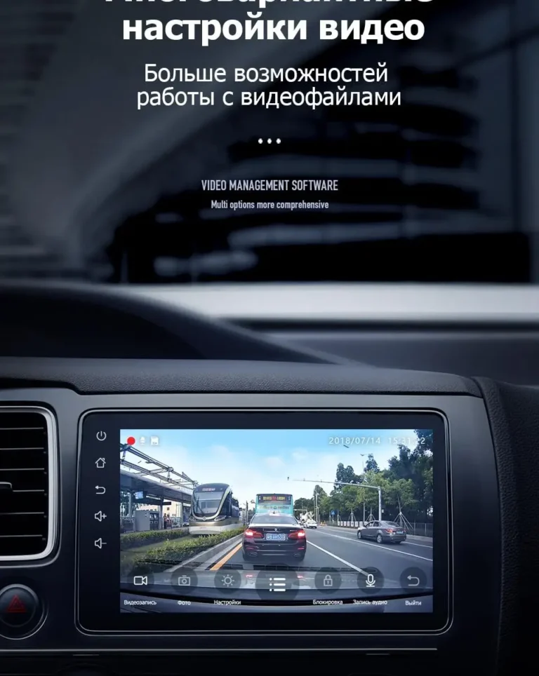 Видеорегистратор Teyes X5 HD 1080P