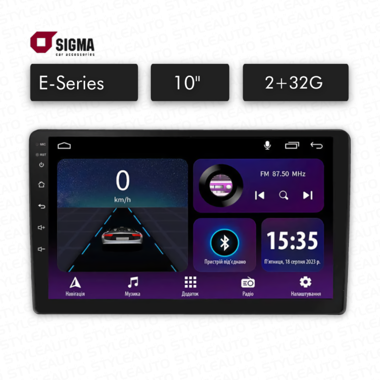 Штатная магнитола Sigma E10232 2+32 WIFI 10"