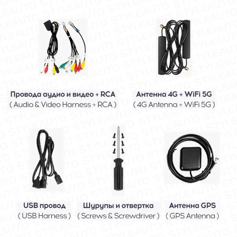 Штатная магнитола TEYES CC3 2K 4+64 10"