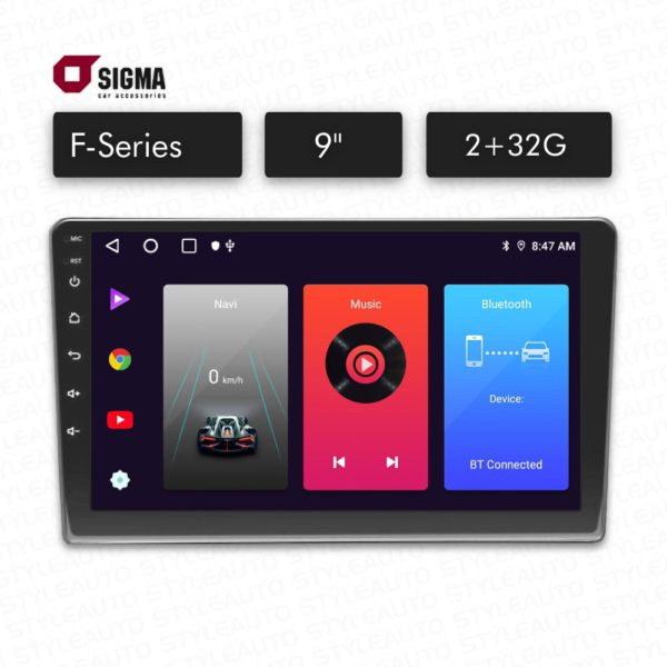 Sigma F9216 2+32 WIFI 9