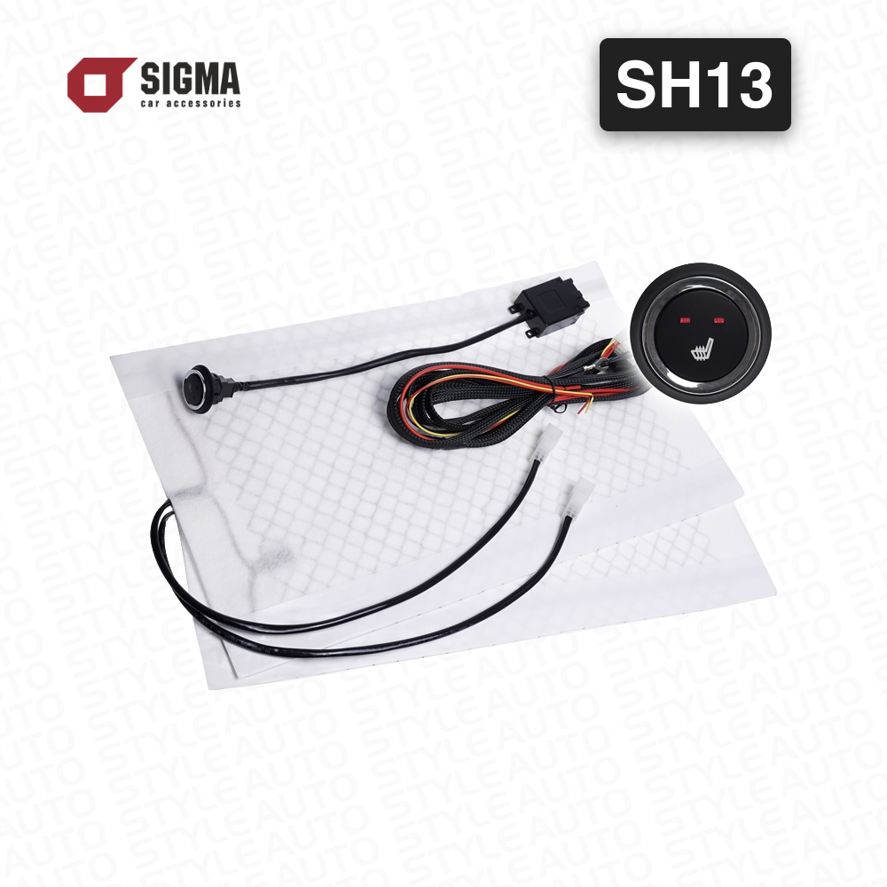 Підігрів сидінь Sigma SH 13