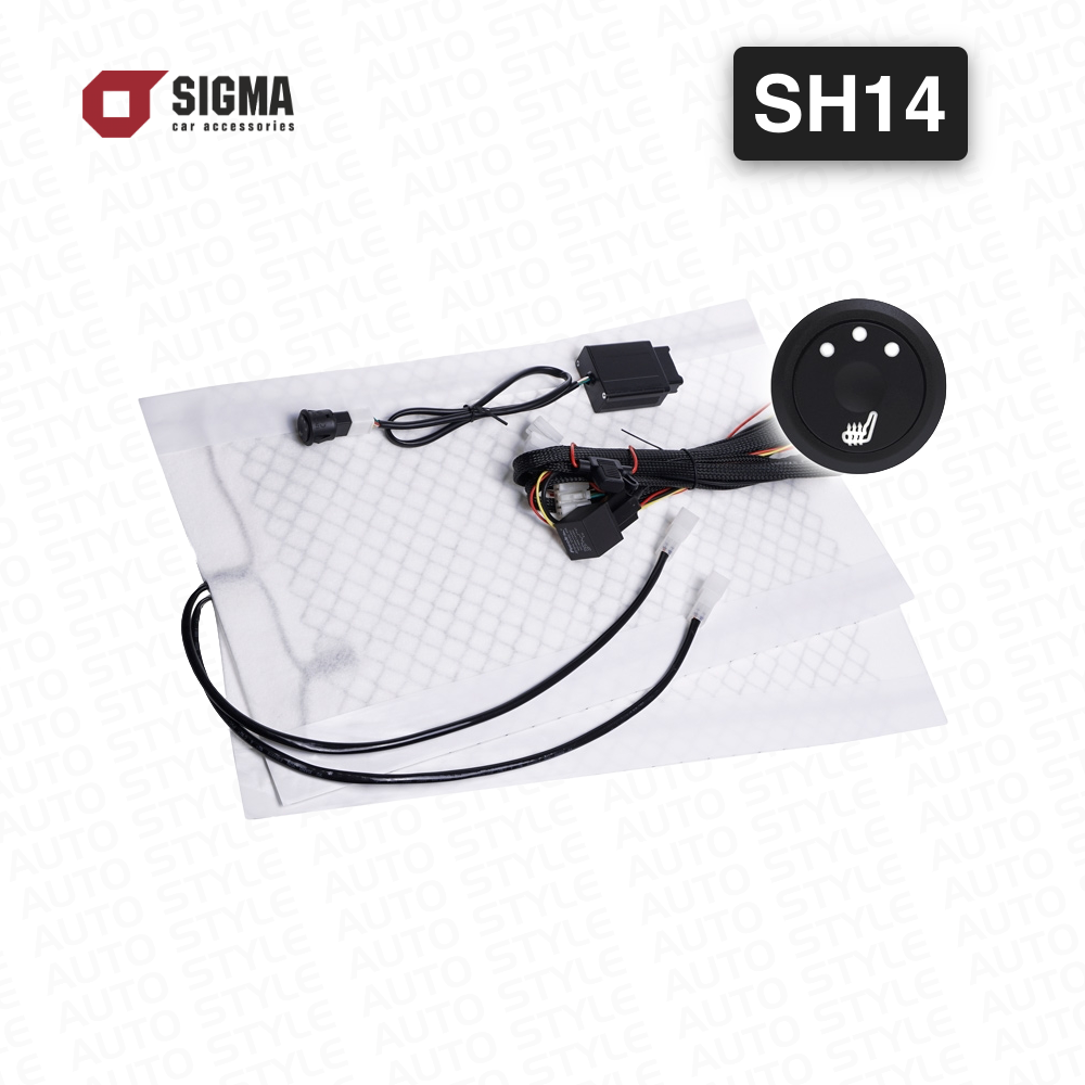 Підігрів сидінь Sigma SH 14