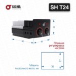 Подогрев сидений Sigma SH T24_1